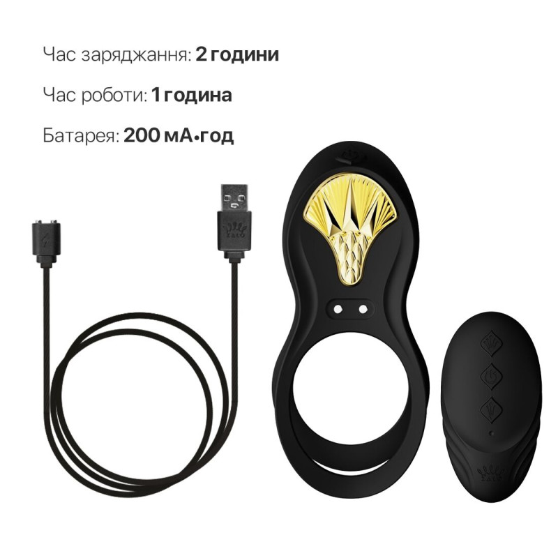 Смарт-эрекционное кольцо Zalo - BAYEK Obsidian Black, двойное с вводной частью, пульт ДУ Смарт-эрекционное кольцо Zalo - BAYEK Obsidian Black, двойное с вводной частью, пульт ДУ