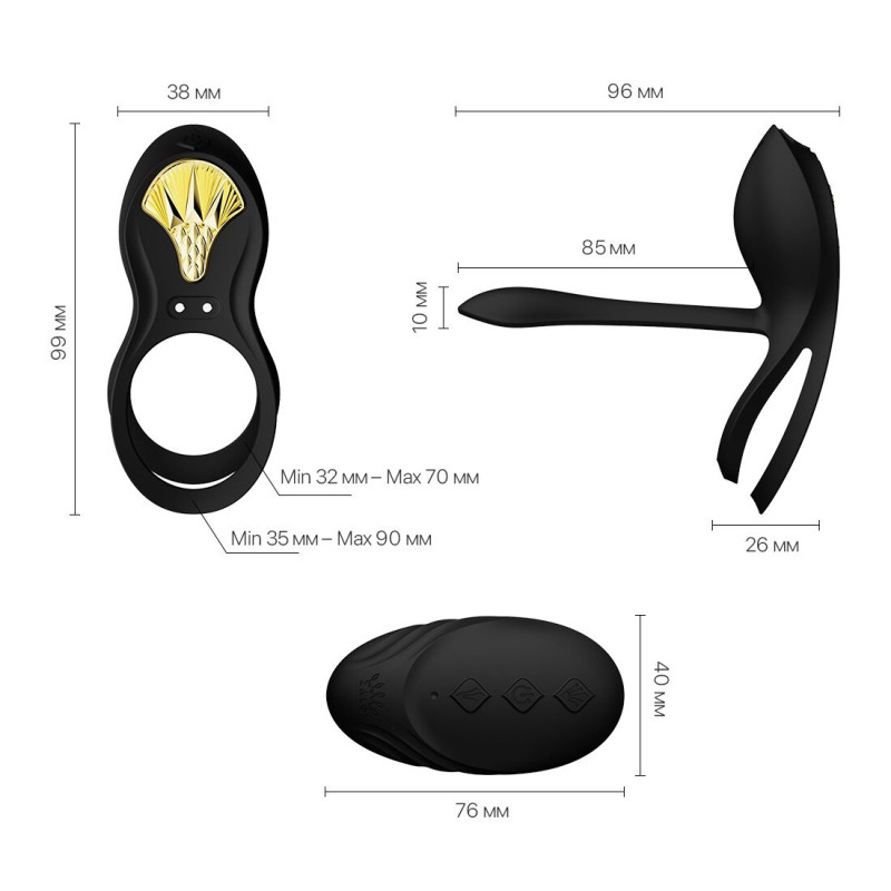 Смарт-эрекционное кольцо Zalo - BAYEK Obsidian Black, двойное с вводной частью, пульт ДУ Смарт-эрекционное кольцо Zalo - BAYEK Obsidian Black, двойное с вводной частью, пульт ДУ