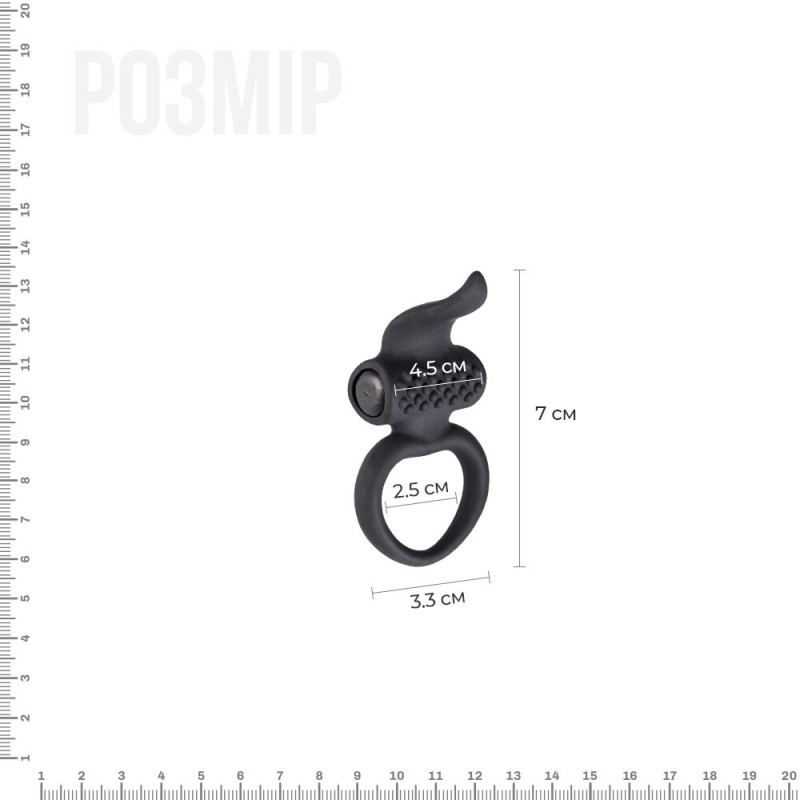Ерекційне кільце Adrien Lastic Lingus Black з вібрацією Ерекційне кільце Adrien Lastic Lingus Black з вібрацією