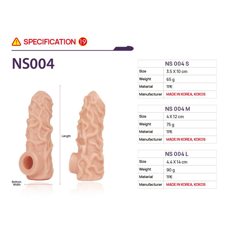 Насадка на член Kokos Nude Sleeve NS 004 L Насадка на член Kokos Nude Sleeve NS 004 L