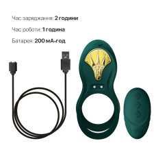 Смарт-эрекционное кольцо Zalo BAYEK Turquoise Green, двойное с вводной частью, пульт ДУ
