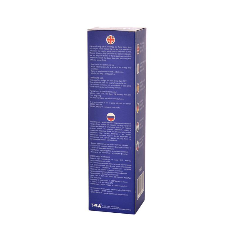 Насадка на пенис Toyfa Xlover 748027 Sleeve