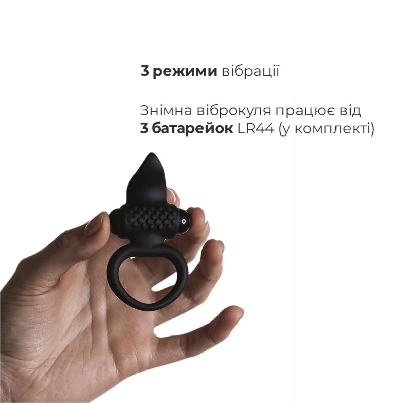 Ерекційне кільце Adrien Lastic Lingus Black з вібрацією Ерекційне кільце Adrien Lastic Lingus Black з вібрацією