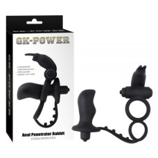 Ерекційне віброкільце з анальним стимулятором Chisa Anal Penetrator Rabbit Чорне
