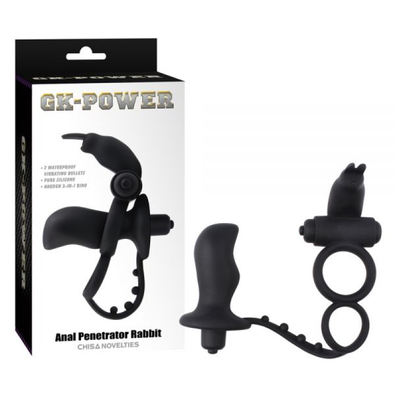 Ерекційне віброкільце з анальним стимулятором Chisa Anal Penetrator Rabbit Чорне