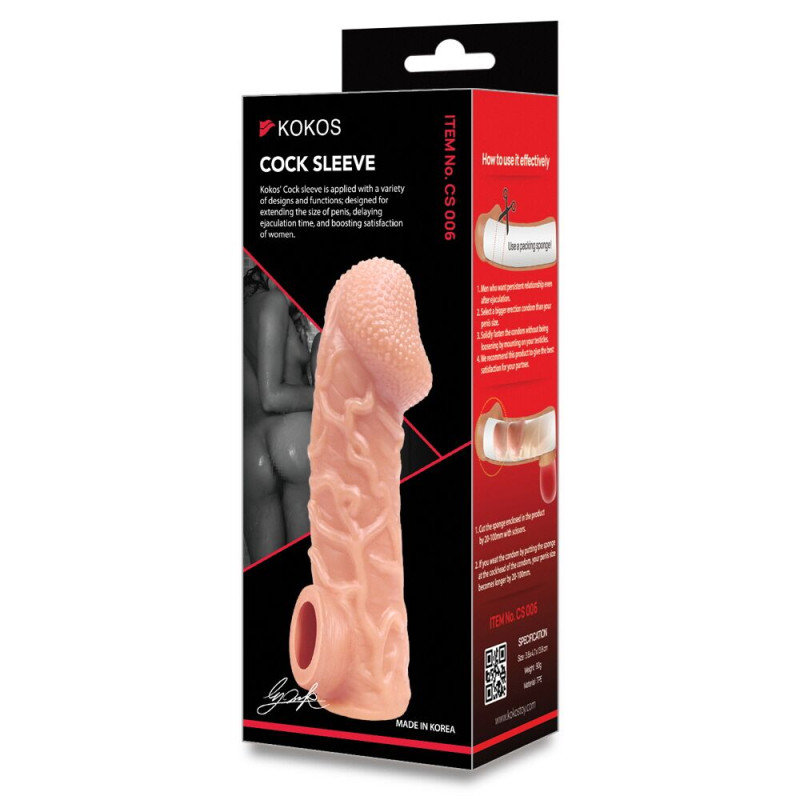 Насадка на член Kokos Cock Sleeve CS 006 M Насадка на член Kokos Cock Sleeve CS 006 M