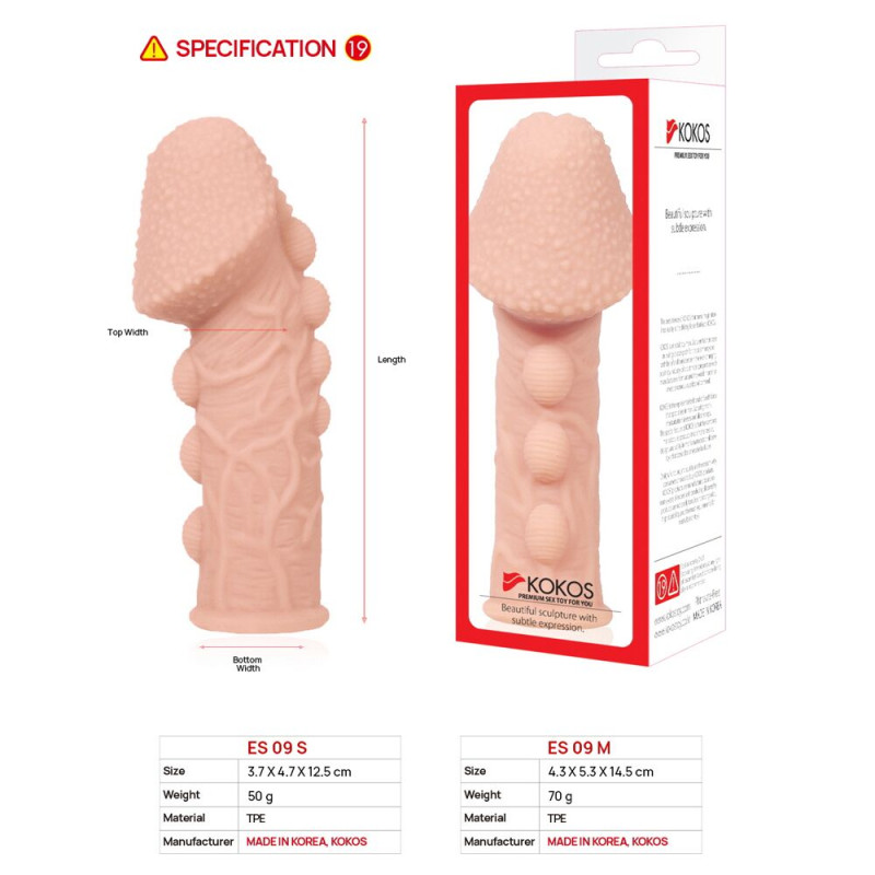 Насадка на член Kokos Extreme Sleeve ES.09 размер M, утолщающая, стимулирующий рельеф Насадка на член Kokos Extreme Sleeve ES.09 размер M, утолщающая, стимулирующий рельеф