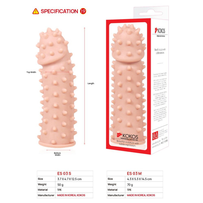 Насадка на член Kokos Extreme Sleeve ES.03 размер M, утолщающая, стимулирующий рельеф Насадка на член Kokos Extreme Sleeve ES.03 размер M, утолщающая, стимулирующий рельеф