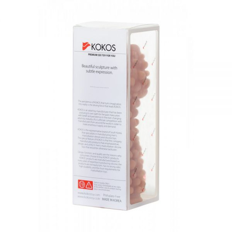 Насадка на пенис Kokos Extreme Sleeve ES-08 размер S Насадка на пенис Kokos Extreme Sleeve ES-08 размер S