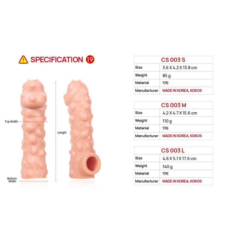 Насадка на член Kokos Cock Sleeve CS 003 L Насадка на член Kokos Cock Sleeve CS 003 L