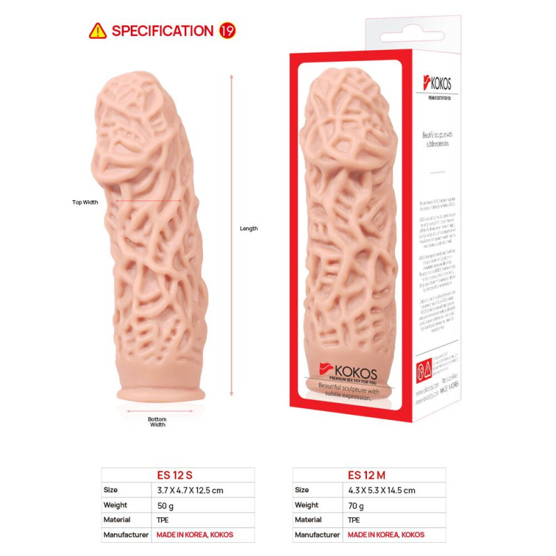 Насадка на член Kokos Extreme Sleeve ES.12 размер M, утолщающая, стимулирующий рельеф Насадка на член Kokos Extreme Sleeve ES.12 размер M, утолщающая, стимулирующий рельеф