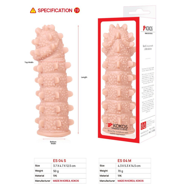 Насадка на член Kokos Extreme Sleeve ES.04 размер M, утолщающая, стимулирующий рельеф Насадка на член Kokos Extreme Sleeve ES.04 размер M, утолщающая, стимулирующий рельеф