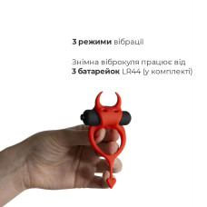 Эрекционное кольцо Adrien Lastic Devol Cockring с вибрацией