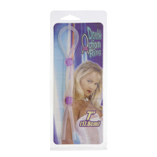 Кольцо эрекционное NMC 7 Silicon Cock Ring with 2 beads lavend Сиреневое