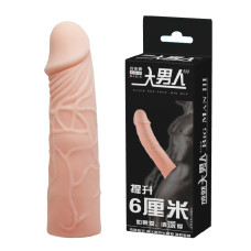 Насадка на член LyBaile Penis Sleeve Flesh 6 inch
