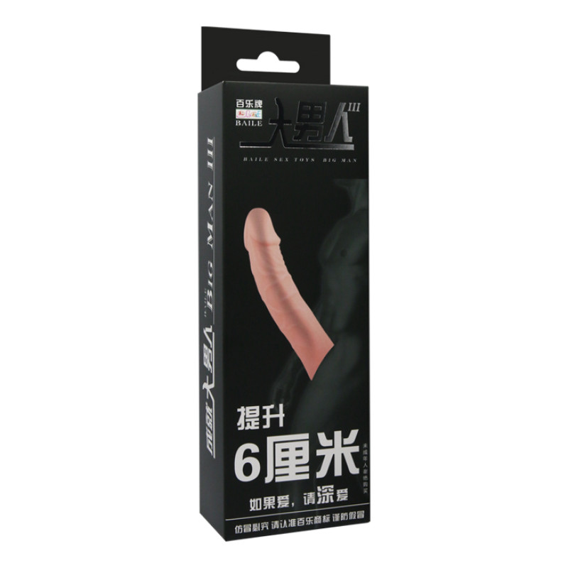 Насадка на член LyBaile Penis Sleeve Flesh 6 inch Насадка на член LyBaile Penis Sleeve Flesh 6 inch
