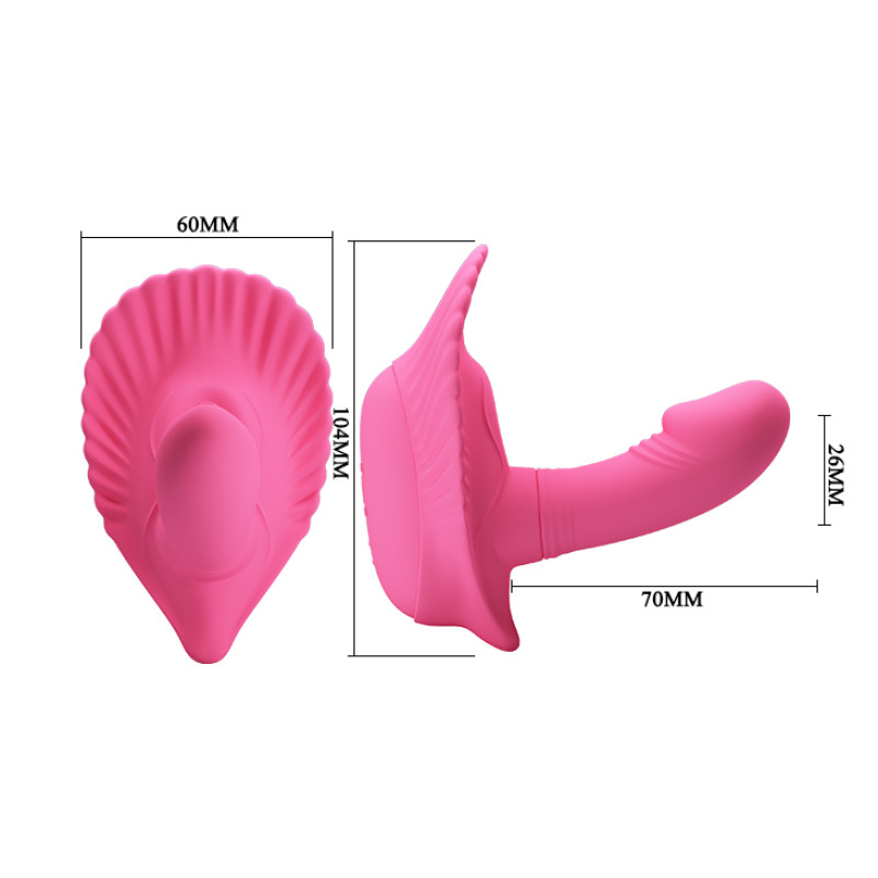 Вибратор Pretty Love Fancy Clamshell Pink