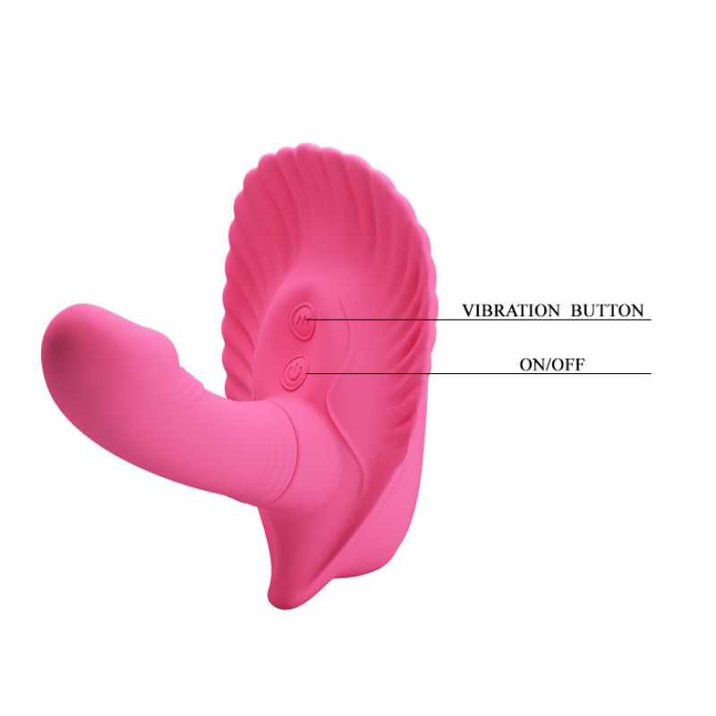Вибратор Pretty Love Fancy Clamshell Pink