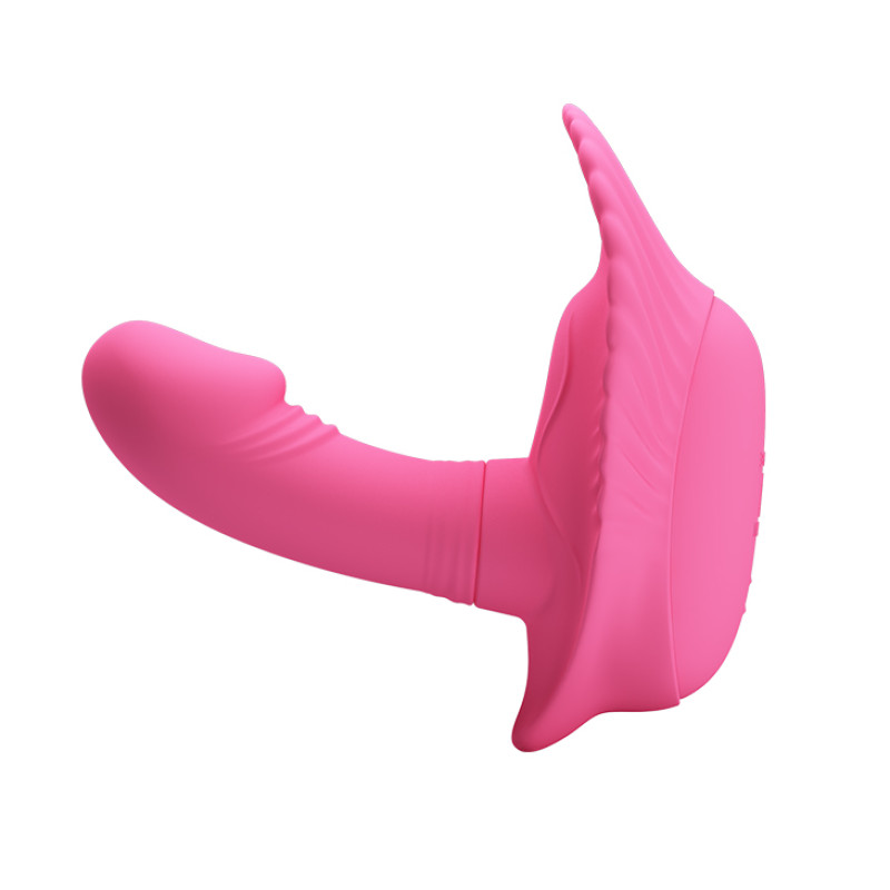 Вибратор Pretty Love Fancy Clamshell Pink