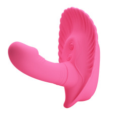Вибратор Pretty Love Fancy Clamshell Pink