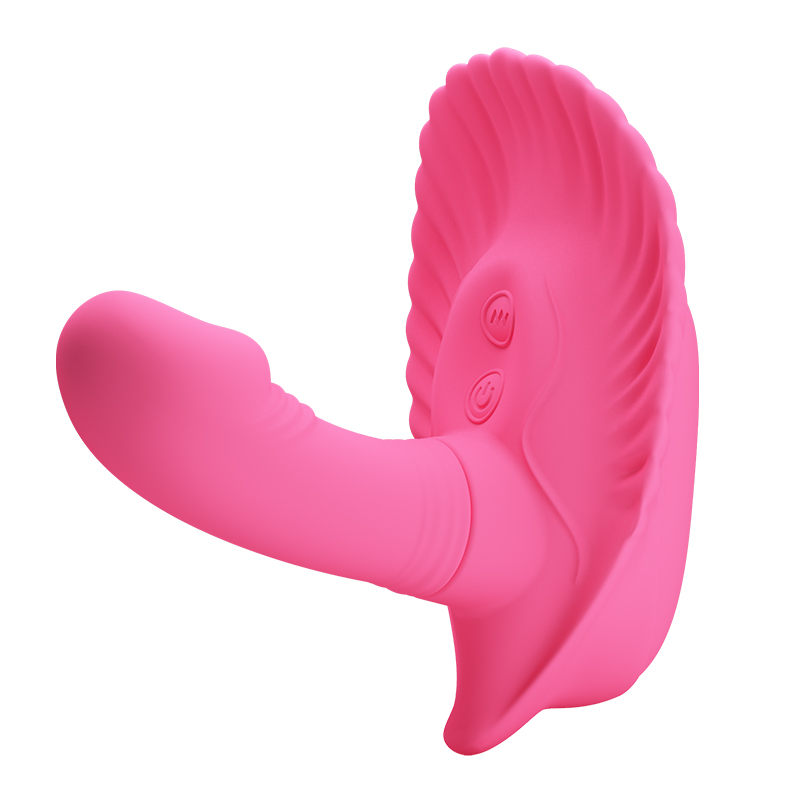 Вибратор Pretty Love Fancy Clamshell Pink