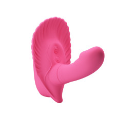 Вибратор Pretty Love Fancy Clamshell Pink