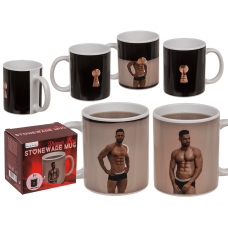 Чашка с термоэффектом OOTB Stoneware Mug Stripper Boy