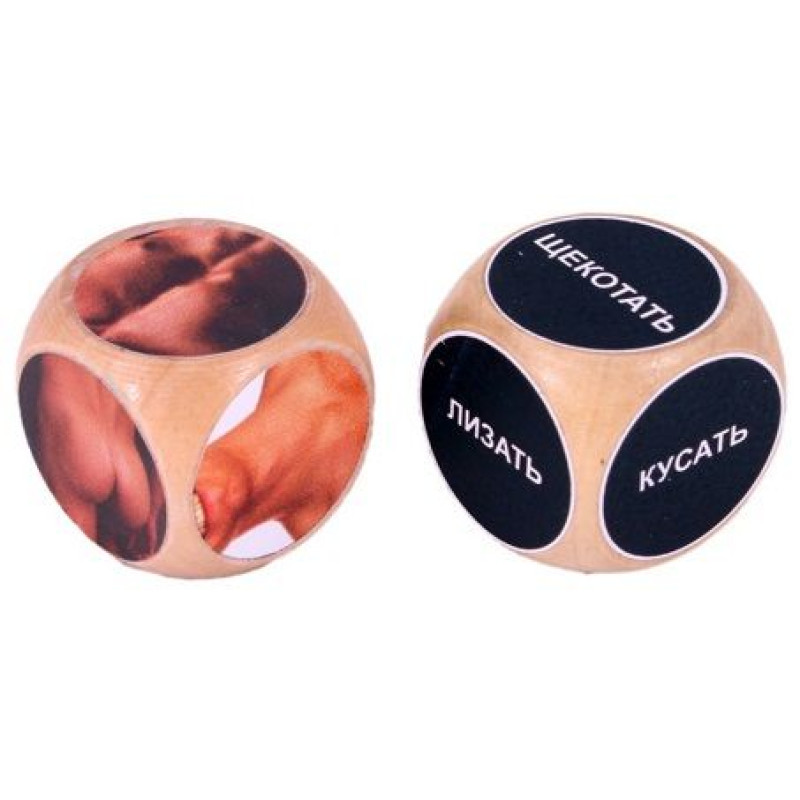 Кубики двойные sLash Мужские части тела 280553 Кубики двойные sLash Мужские части тела 280553