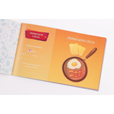 Чековая Книжка Желаний FunGameShop Для Него