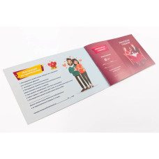 Чековая Книжка Желаний FunGameShop Для Него