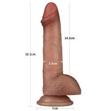 Фаллоимитатор LoveToy Sliding Skin Pro Dual Layer Silicone Dong 7.5