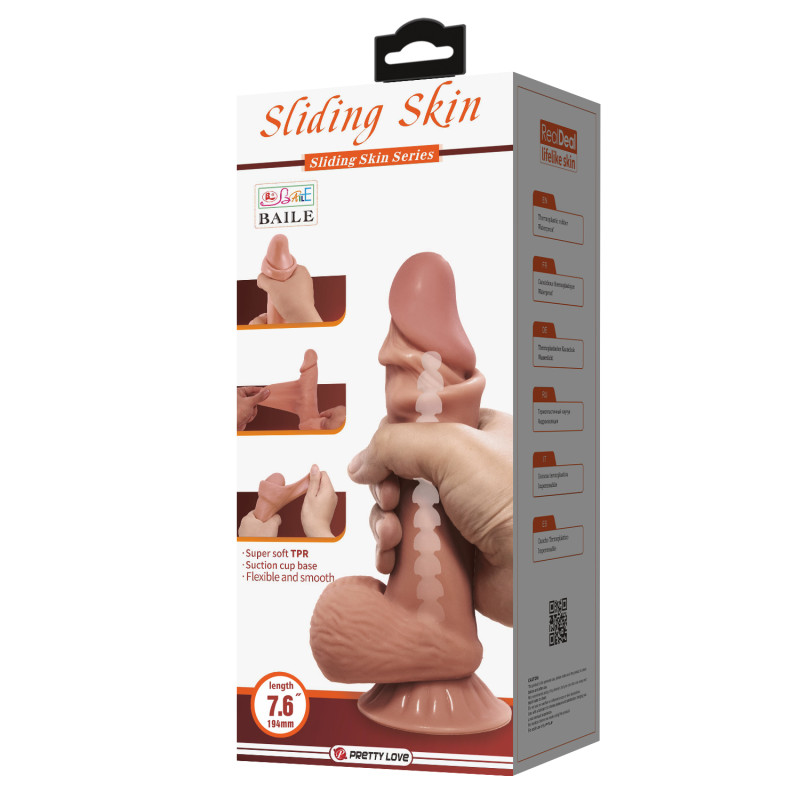 Фалоімітатор Pretty Love Duvall Sliding Skin 7.6 Latin