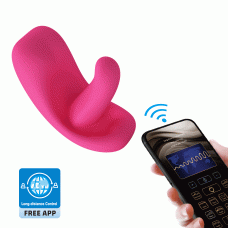 Клиторальный стимулятор Pretty Love Hazelynn App-Controlled Vibrator