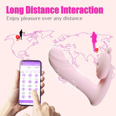 Вибратор B - Series Fox Silicone vibrator, 6 frequenciesFinger function, Heating + APP