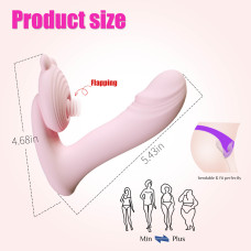 Вибратор B - Series Fox Silicone vibrator, 6 frequenciesFinger function, Heating + APP