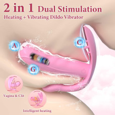 Вибратор B - Series Fox Silicone Vibrator, 7 vibration modes, Heating + APP