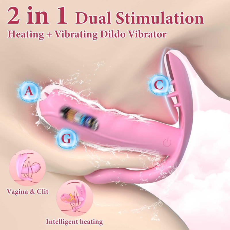 Вибратор B - Series Fox Silicone Vibrator, 7 vibration modes, Heating + APP