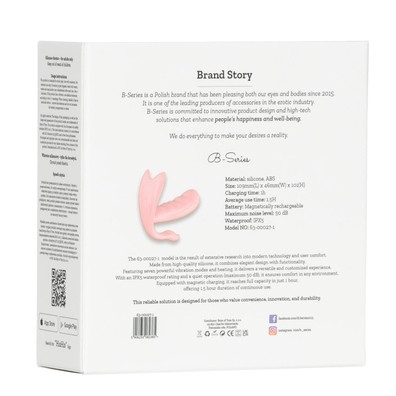 Вибратор B - Series Fox Silicone Vibrator, 7 vibration modes, Heating + APP