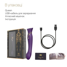 Смартвибратор Zalo — Queen Twilight Purple, пульсирующая жемчужина, кристалл Swarovski