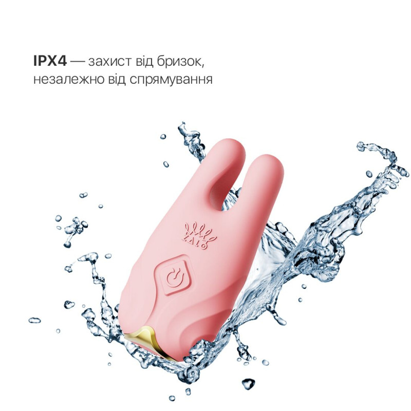 Смарт-вибратор для груди Zalo - Nave Coral Pink, пульт ДУ, работа через приложение Смарт-вибратор для груди Zalo - Nave Coral Pink, пульт ДУ, работа через приложение