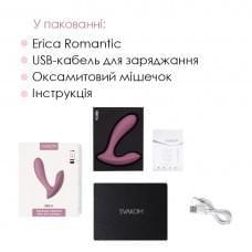 Смарт вибратор в трусики Svakom Erica, очень гибкий, 2 мотора.