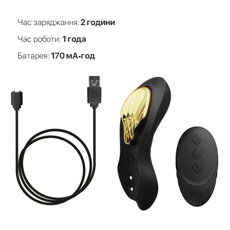 Смарт-вибратор в трусики Zalo - AYA Obsidian Black, насадка и пульт ДУ Смарт-вибратор в трусики Zalo - AYA Obsidian Black, насадка и пульт ДУ