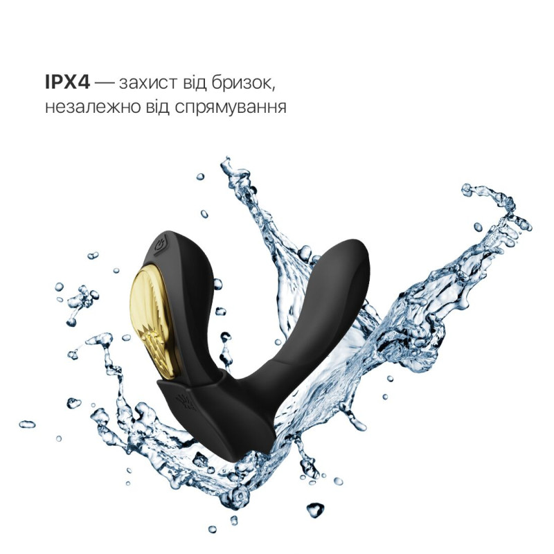 Смарт-вибратор в трусики Zalo - AYA Obsidian Black, насадка и пульт ДУ Смарт-вибратор в трусики Zalo - AYA Obsidian Black, насадка и пульт ДУ