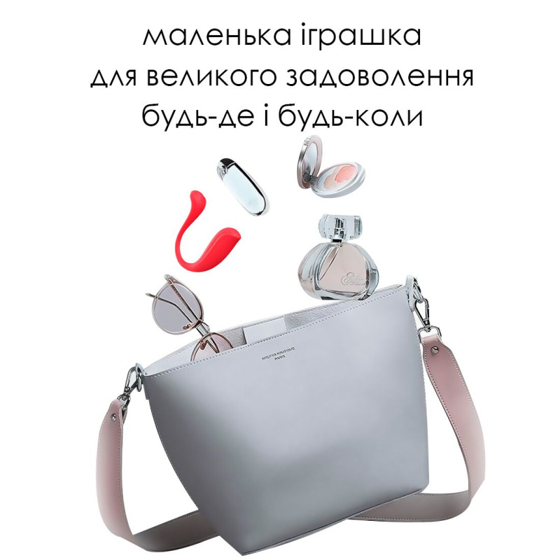 Інтерактивне віброяйце Svakom Phoenix Neo 2, оновлена модель Інтерактивне віброяйце Svakom Phoenix Neo 2, оновлена модель