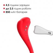Интерактивное виброяйцо Svakom Phoenix Neo 2, обновленная модель