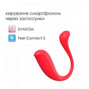 Интерактивное виброяйцо Svakom Phoenix Neo 2, обновленная модель