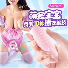 Смарт вібратор-яйце Leten Dinosaur Рожевий