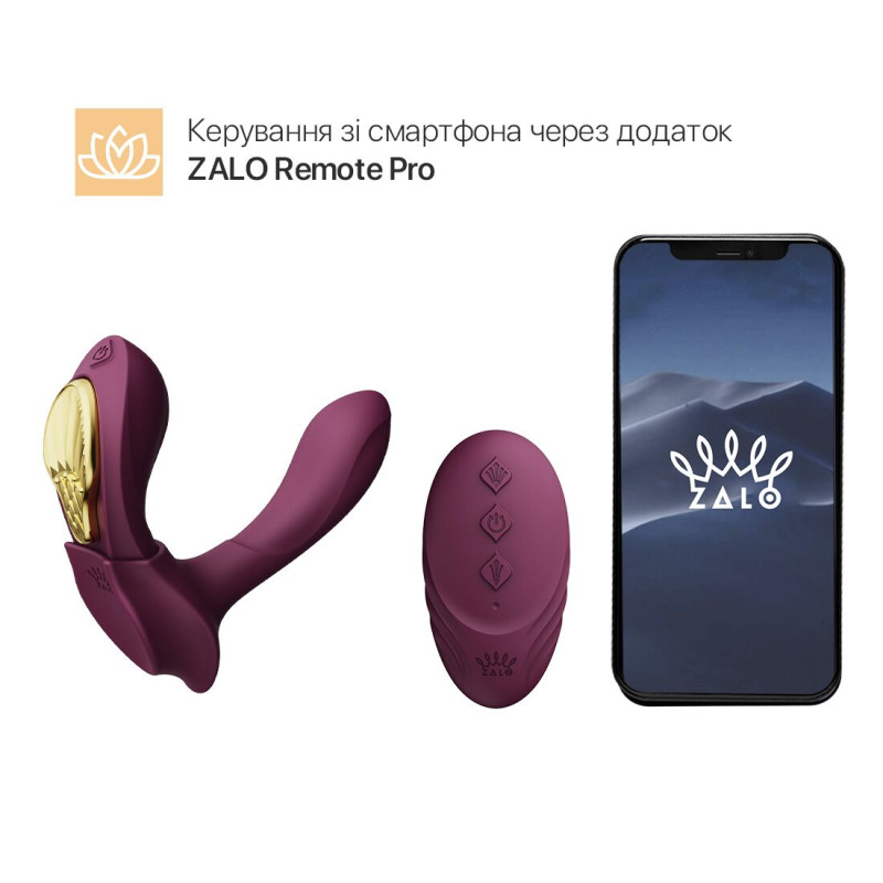 Смарт-вибратор в трусики Zalo - AYA Velvet Purple, насадка и пульт ДУ Смарт-вибратор в трусики Zalo - AYA Velvet Purple, насадка и пульт ДУ