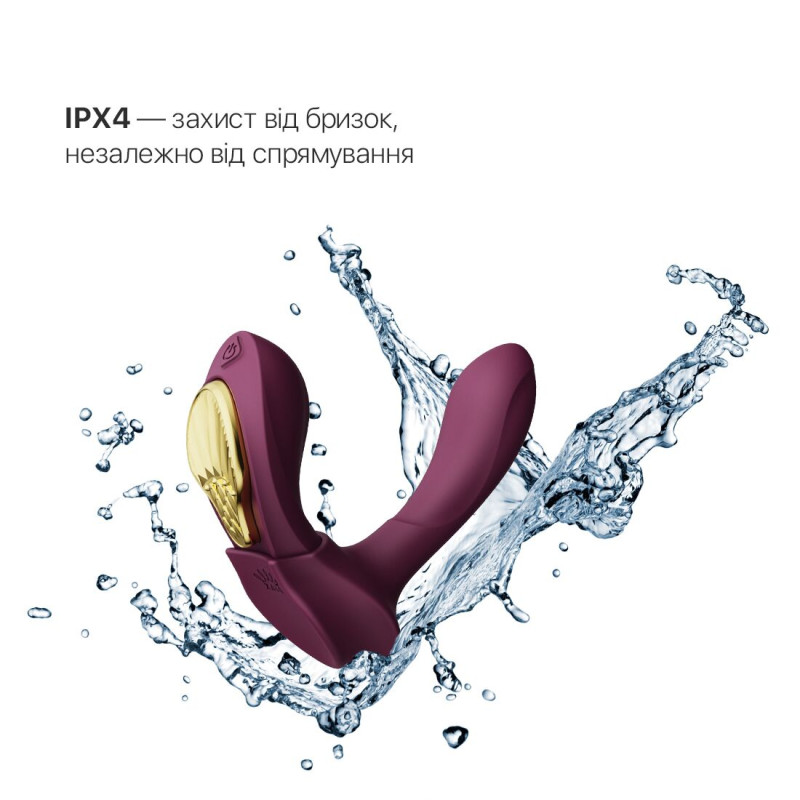 Смарт-вибратор в трусики Zalo - AYA Velvet Purple, насадка и пульт ДУ Смарт-вибратор в трусики Zalo - AYA Velvet Purple, насадка и пульт ДУ