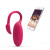 Смарт-виброяйцо Magic Motion Flamingo Смарт-виброяйцо Magic Motion Flamingo